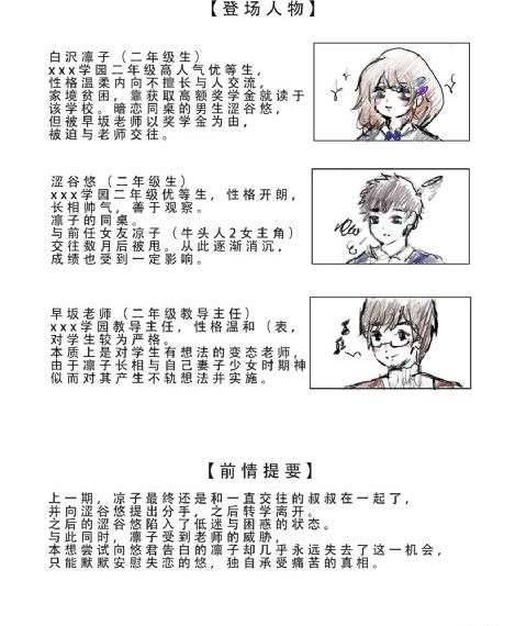 在线综合+亚洲+欧美中文字幕_BD国语免费在线播放